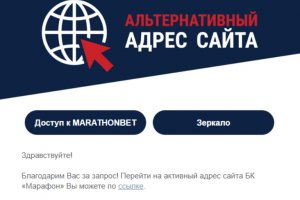 Кракен сайт kr2web in зеркало рабочее