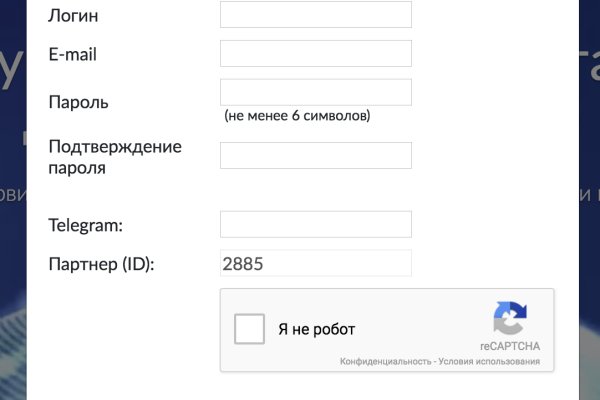 Kraken в россии