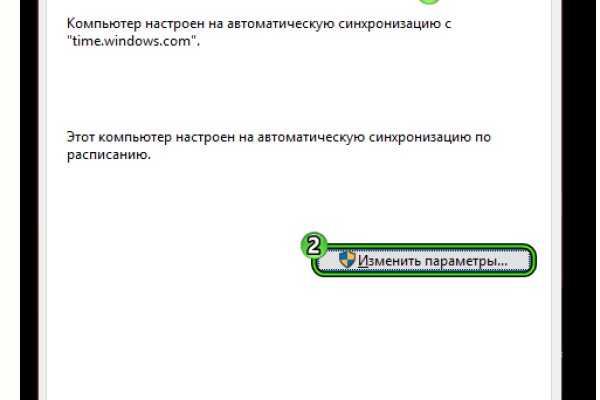 Kraken tor link