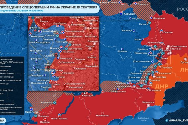 Кракен купить наркоту
