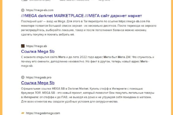 Kra30at