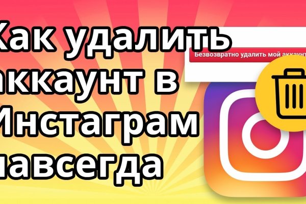 Кракен даркнет купить