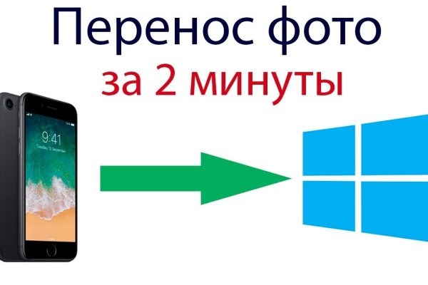 Купить наркотики онлайн