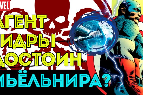 Кракен современный даркнет