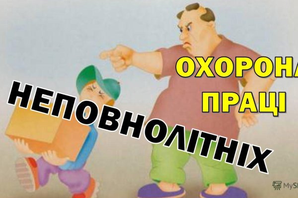 Кракен маркет даркнет только через тор