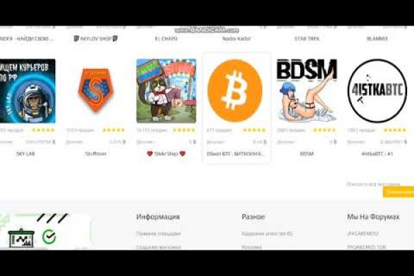 Официальный сайт kraken kraken clear com