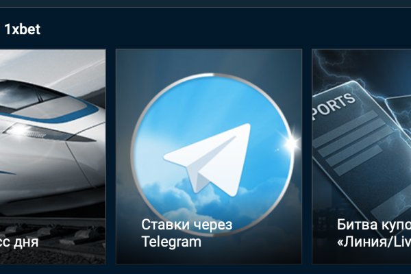 Kraken зеркало стор