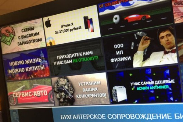 Кракен сайт at