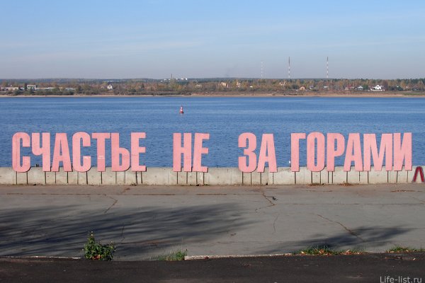 Кракен магазин kraken clear com
