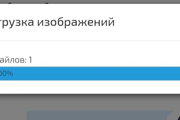 Как перейти на кракен