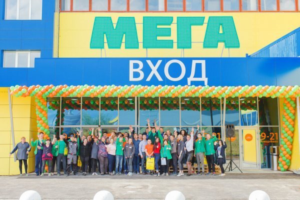 Кракен сайт что это