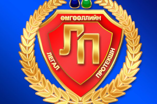 Ссылки на кракена и на мегу
