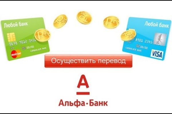 Кракен как войти через тор