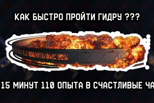 Маркет плейс кракен маркетплейс