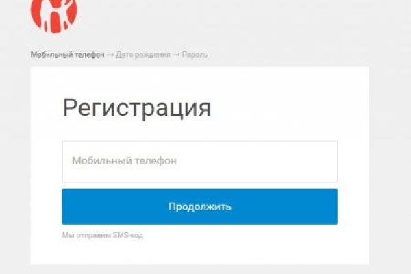 Кракен сайт kr2web in зарегистрироваться