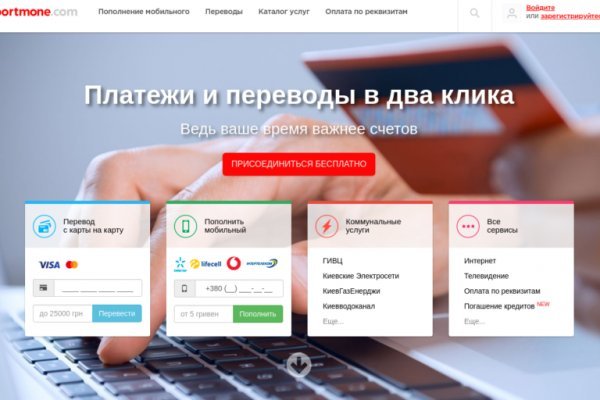 Кракен маркет что это