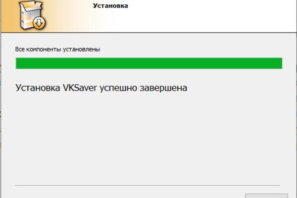 Ссылка на кракен тор
