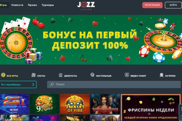 Кракен в россии наркотик