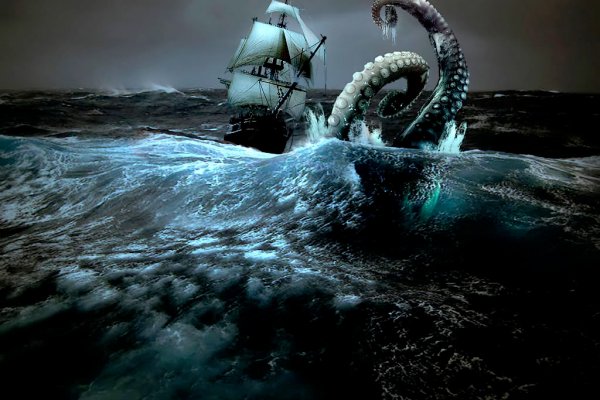 Кракен сайт 1kraken me