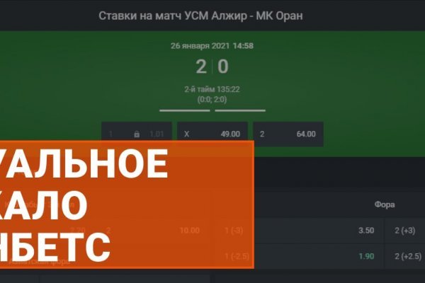 Kraken купить клад