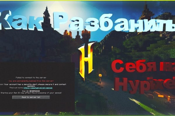 Kraken 4 ссылка