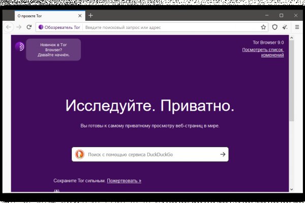 Кракен это сайт что продают