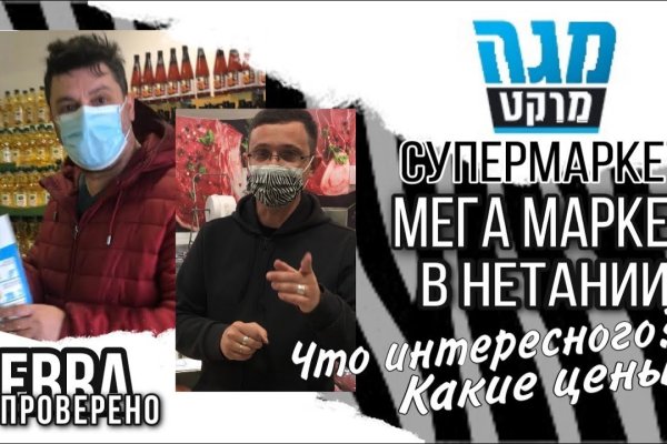 Кракен сайт официальный зеркало