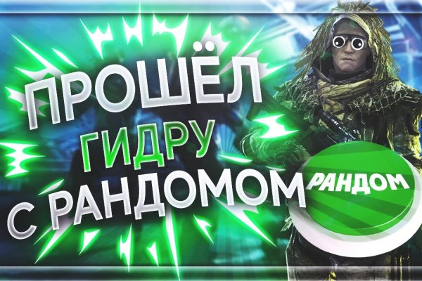Кракен тор ссылка онион
