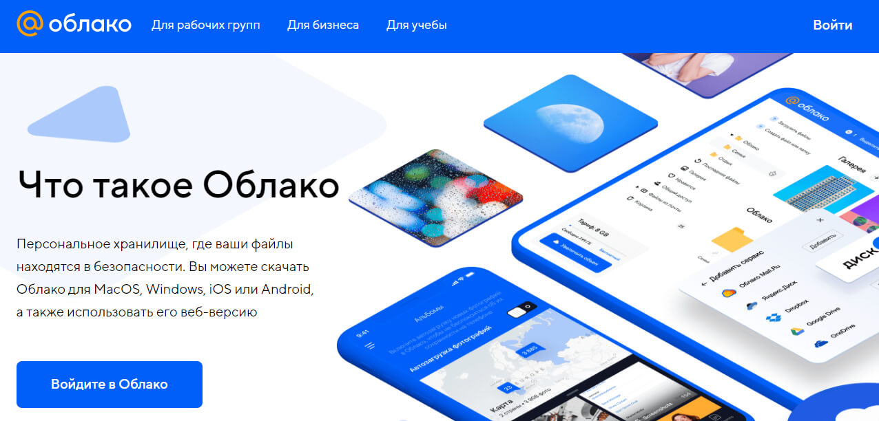 Кракен сайт kr2web in зарегистрироваться